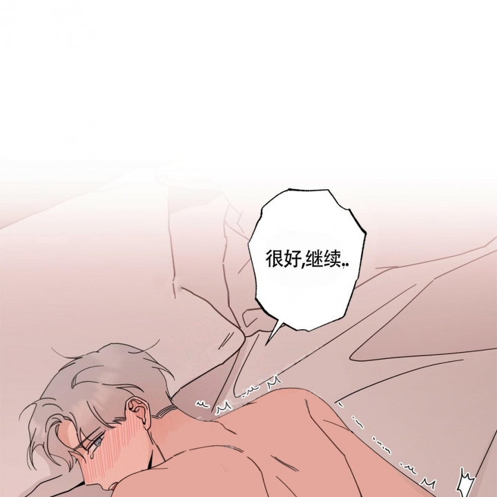 漫画《合租房的爱情故事》在线完整版阅读_合租房的爱情故事漫画（无弹窗）