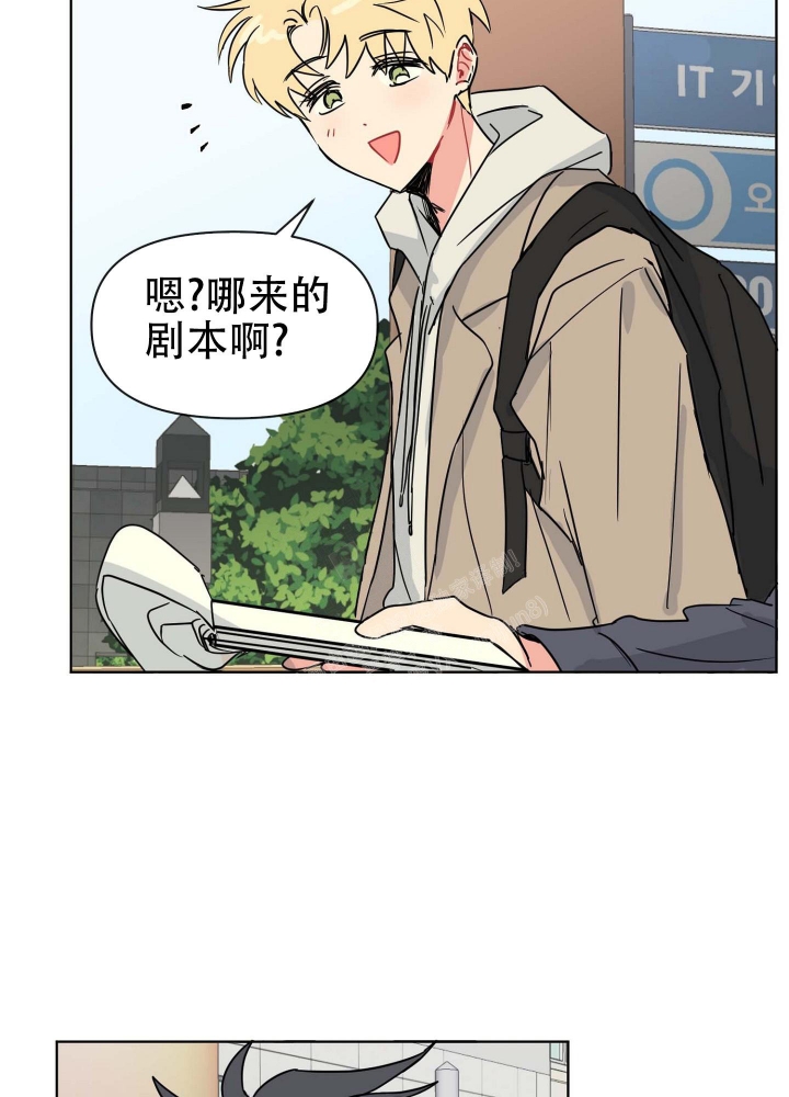 漫画《坠入大海的怀抱》在线完整版阅读_坠入大海的怀抱漫画（无弹窗）