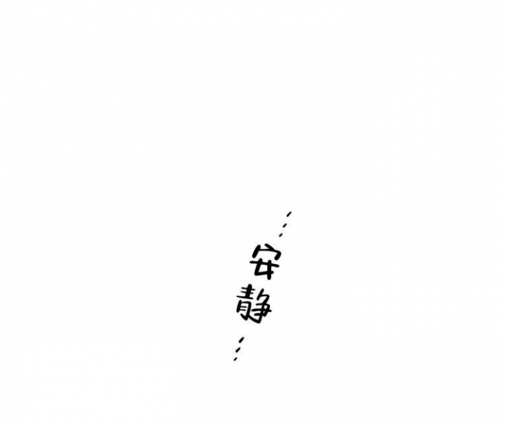 漫画《年下特辑》在线完整版阅读_年下特辑漫画（无弹窗）