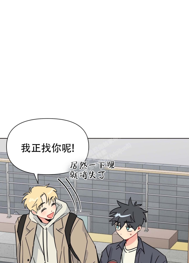 漫画《坠入大海的怀抱》在线完整版阅读_坠入大海的怀抱漫画（无弹窗）