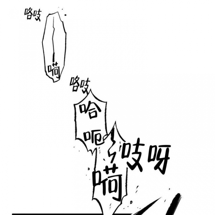 漫画《年下特辑》在线完整版阅读_年下特辑漫画（无弹窗）