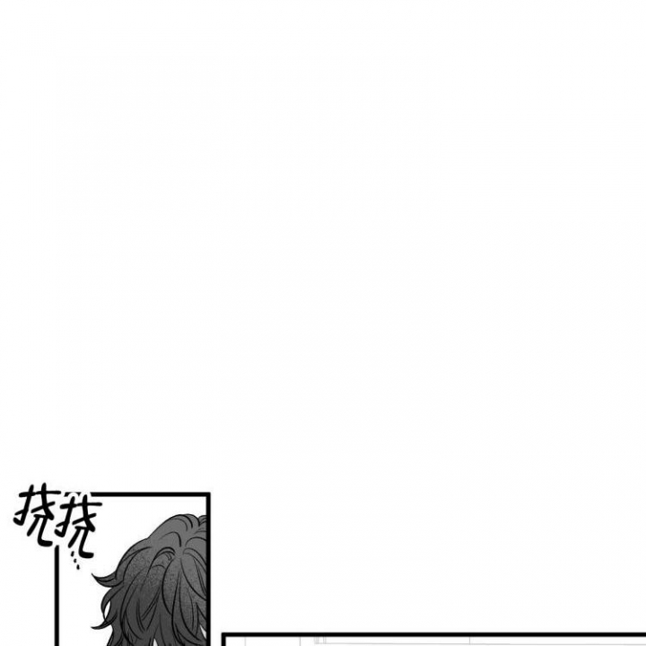漫画《年下特辑》在线完整版阅读_年下特辑漫画（无弹窗）