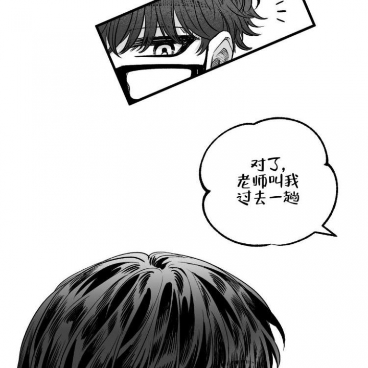 漫画《年下特辑》在线完整版阅读_年下特辑漫画（无弹窗）