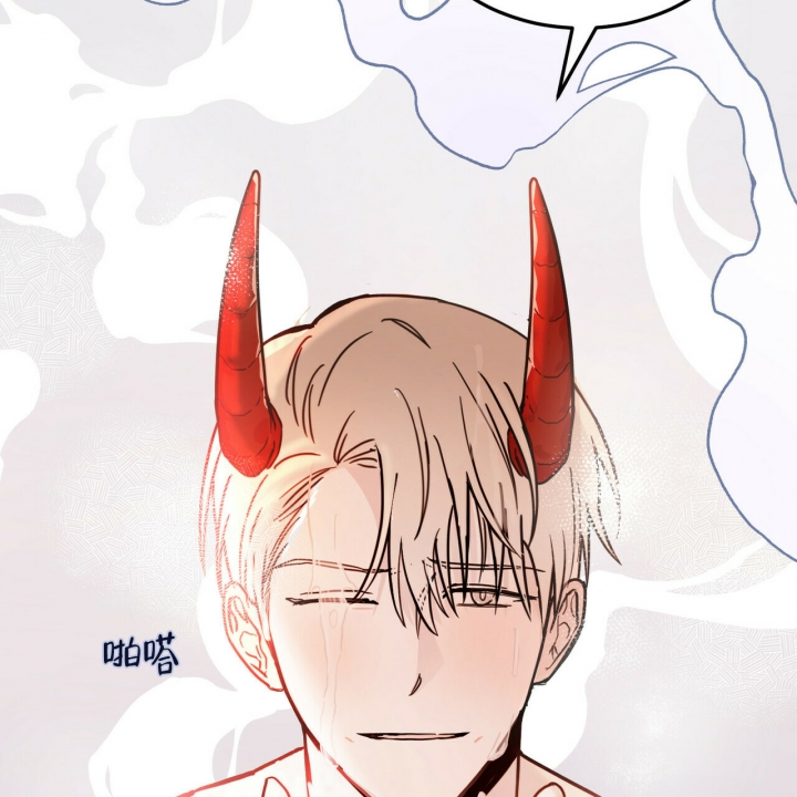 西柚《十字路口的恶魔》漫画在线下拉_十字路口的恶魔漫画浮云（下拉式阅读）
