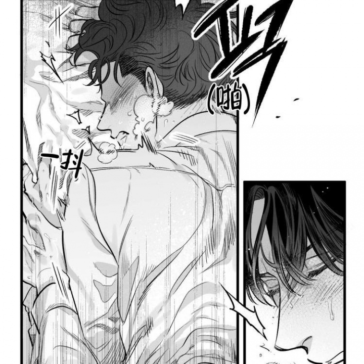 漫画《年下特辑》在线完整版阅读_年下特辑漫画（无弹窗）