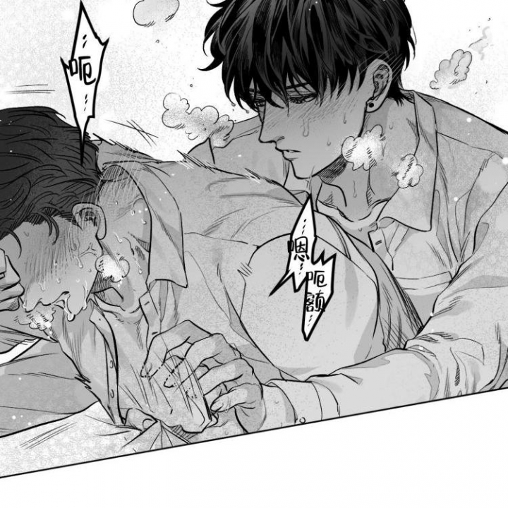 漫画《年下特辑》在线完整版阅读_年下特辑漫画（无弹窗）