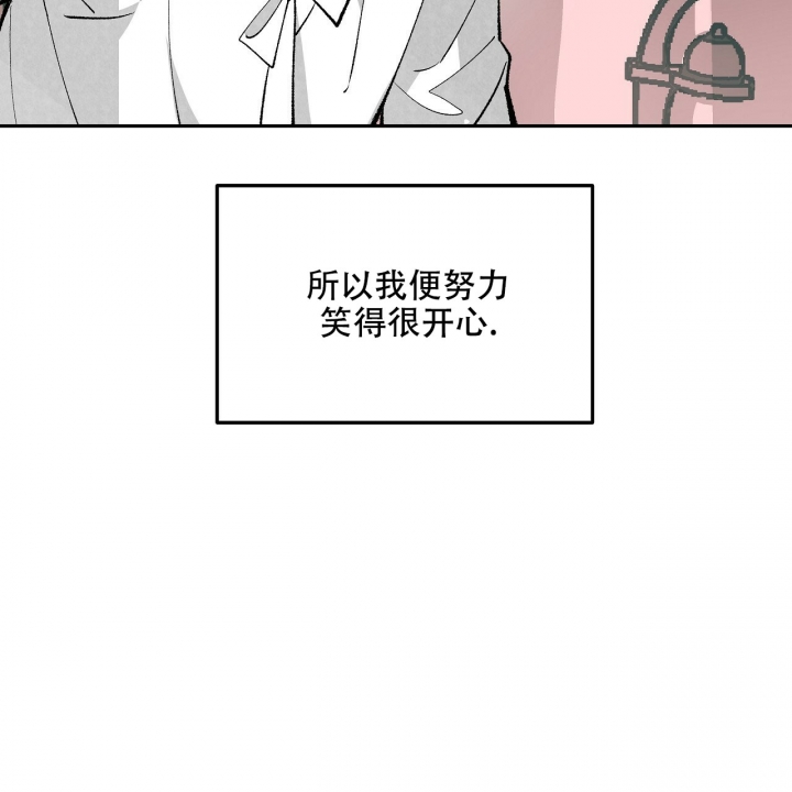 西柚《1866》漫画在线下拉_1866漫画浮云（下拉式阅读）