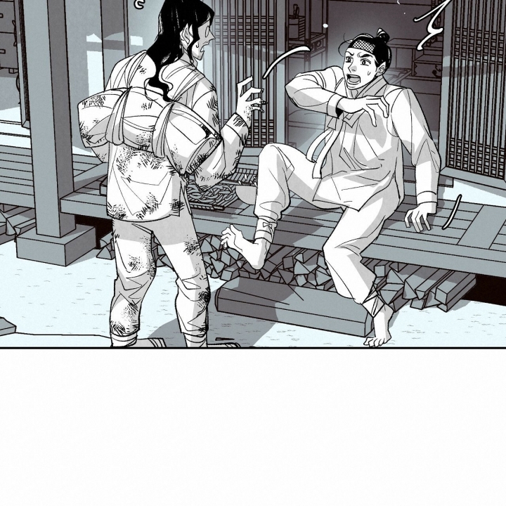 西柚《1866》漫画在线下拉_1866漫画浮云（下拉式阅读）