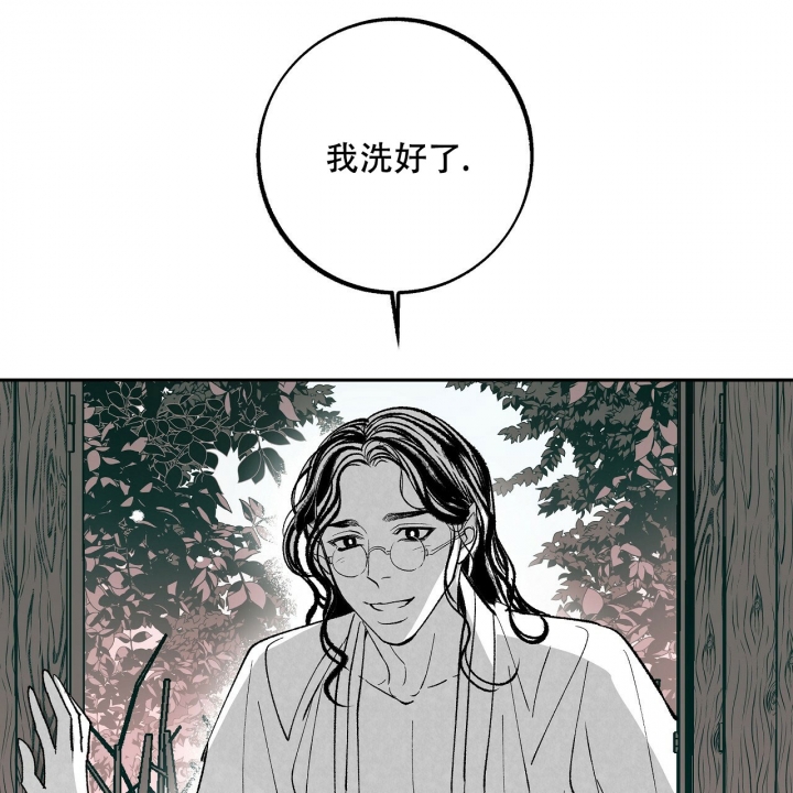 西柚《1866》漫画在线下拉_1866漫画浮云（下拉式阅读）