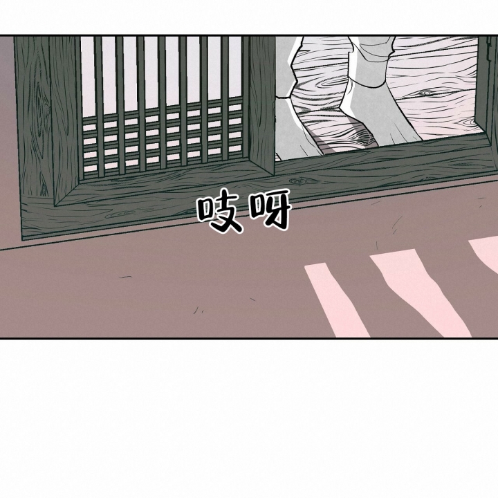 西柚《1866》漫画在线下拉_1866漫画浮云（下拉式阅读）