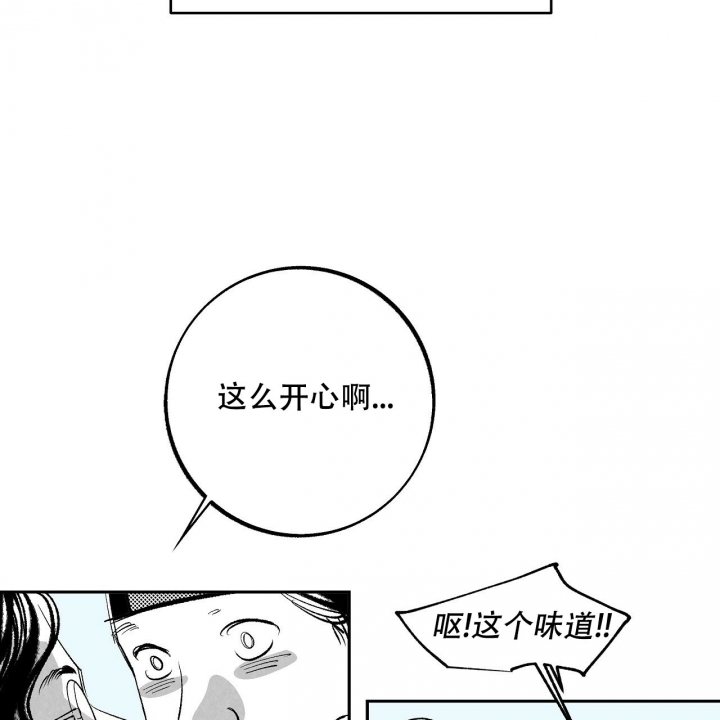 西柚《1866》漫画在线下拉_1866漫画浮云（下拉式阅读）