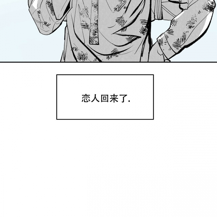 西柚《1866》漫画在线下拉_1866漫画浮云（下拉式阅读）