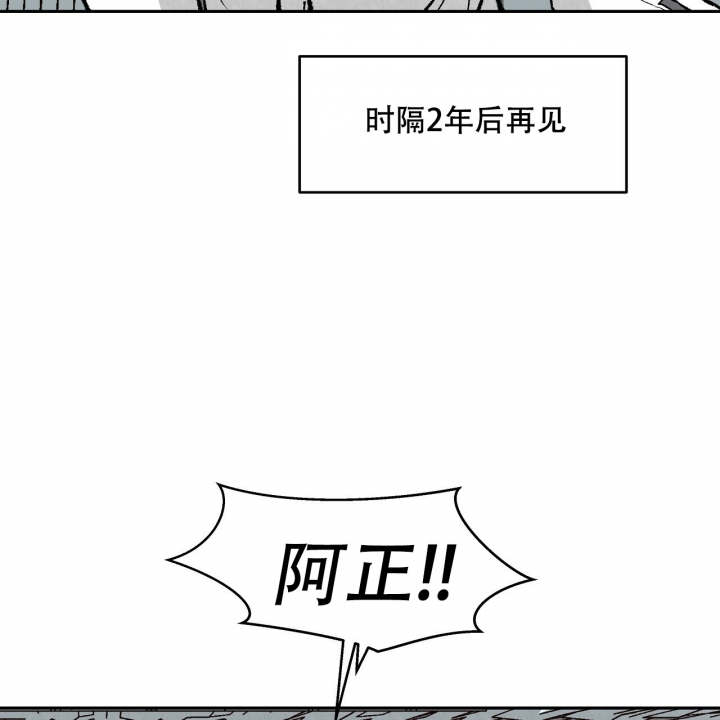 西柚《1866》漫画在线下拉_1866漫画浮云（下拉式阅读）