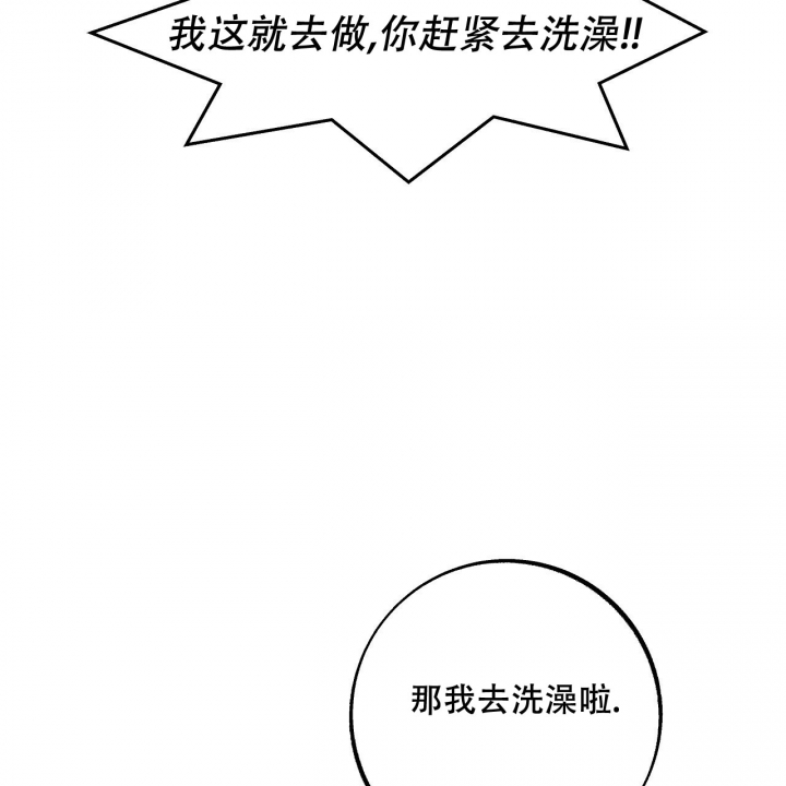 西柚《1866》漫画在线下拉_1866漫画浮云（下拉式阅读）