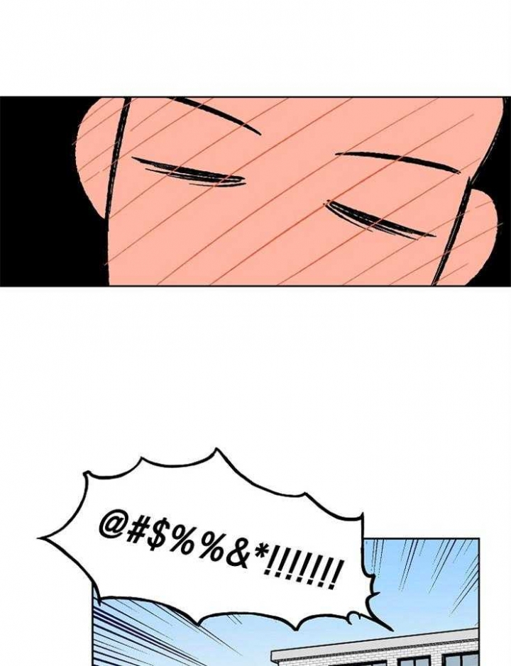 漫画《专属我的周末》在线完整版阅读_专属我的周末漫画（无弹窗）