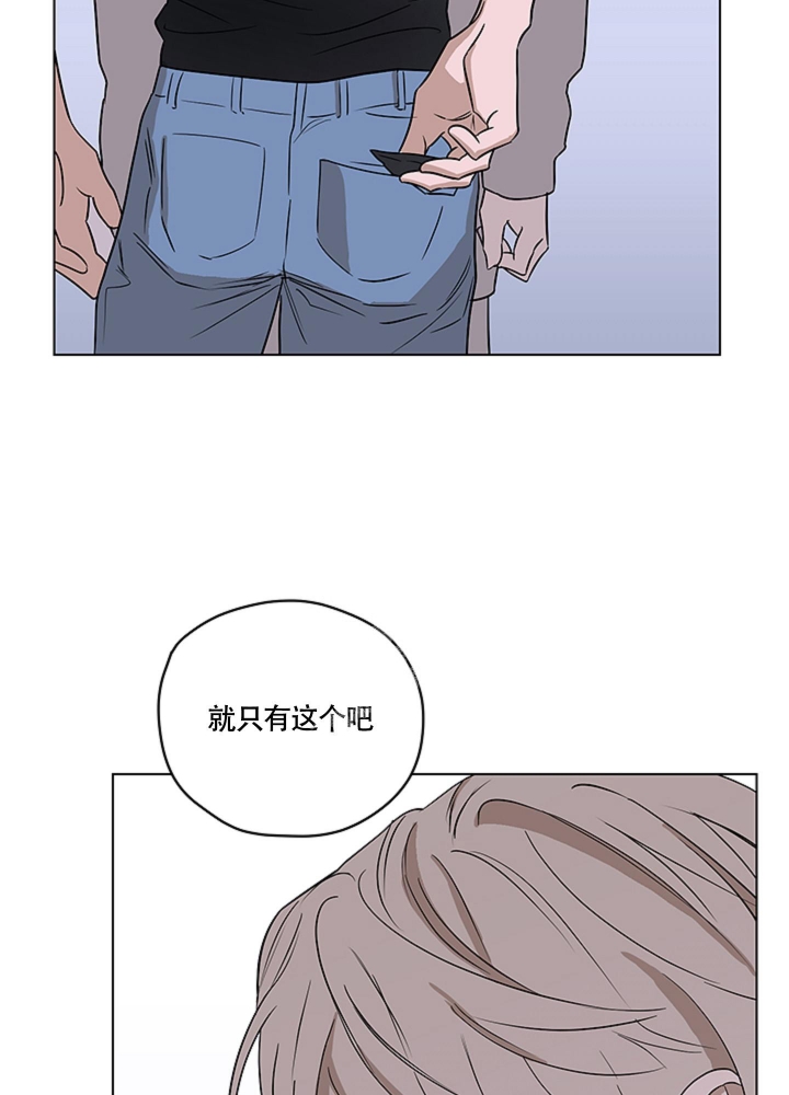 漫画《不快的美学（完结）》在线完整版阅读_不快的美学（完结）漫画（无弹窗）