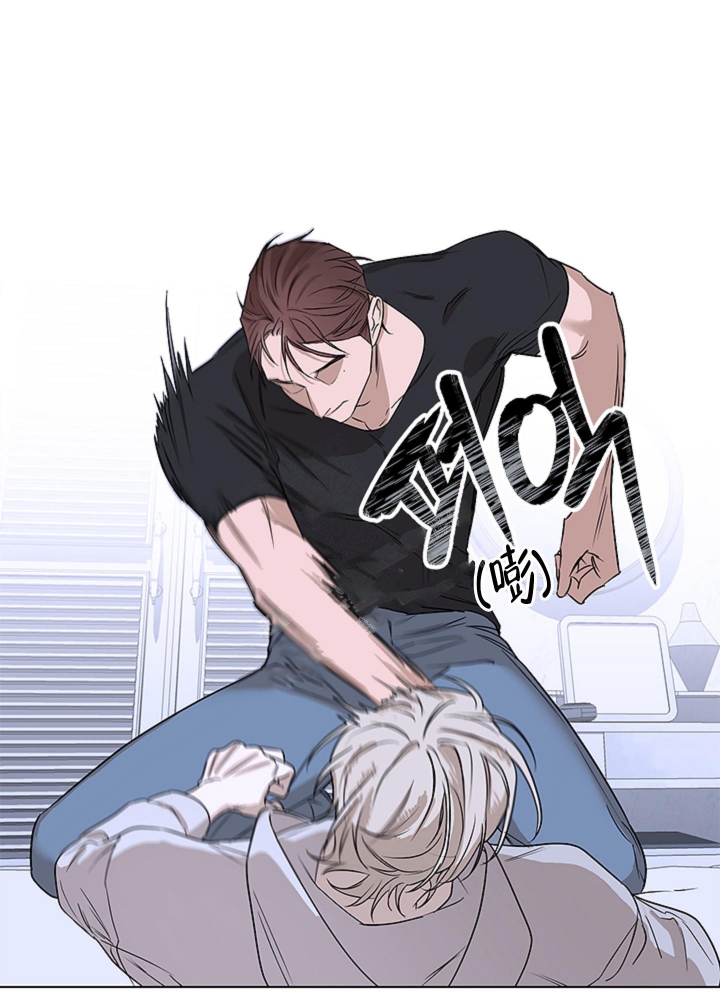 漫画《不快的美学（完结）》在线完整版阅读_不快的美学（完结）漫画（无弹窗）