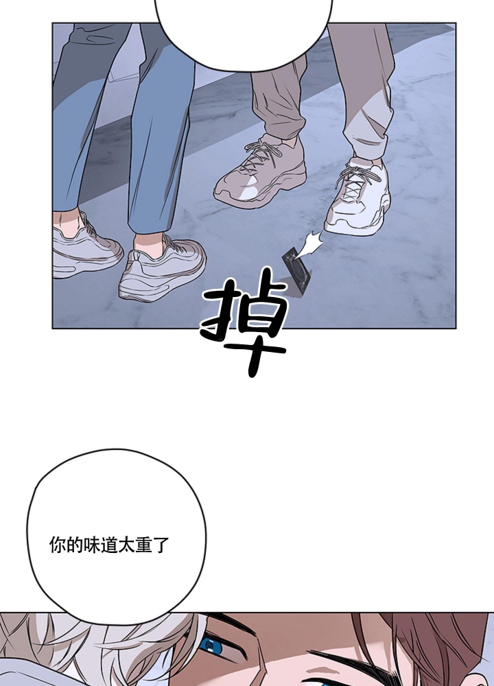 漫画《不快的美学（完结）》在线完整版阅读_不快的美学（完结）漫画（无弹窗）