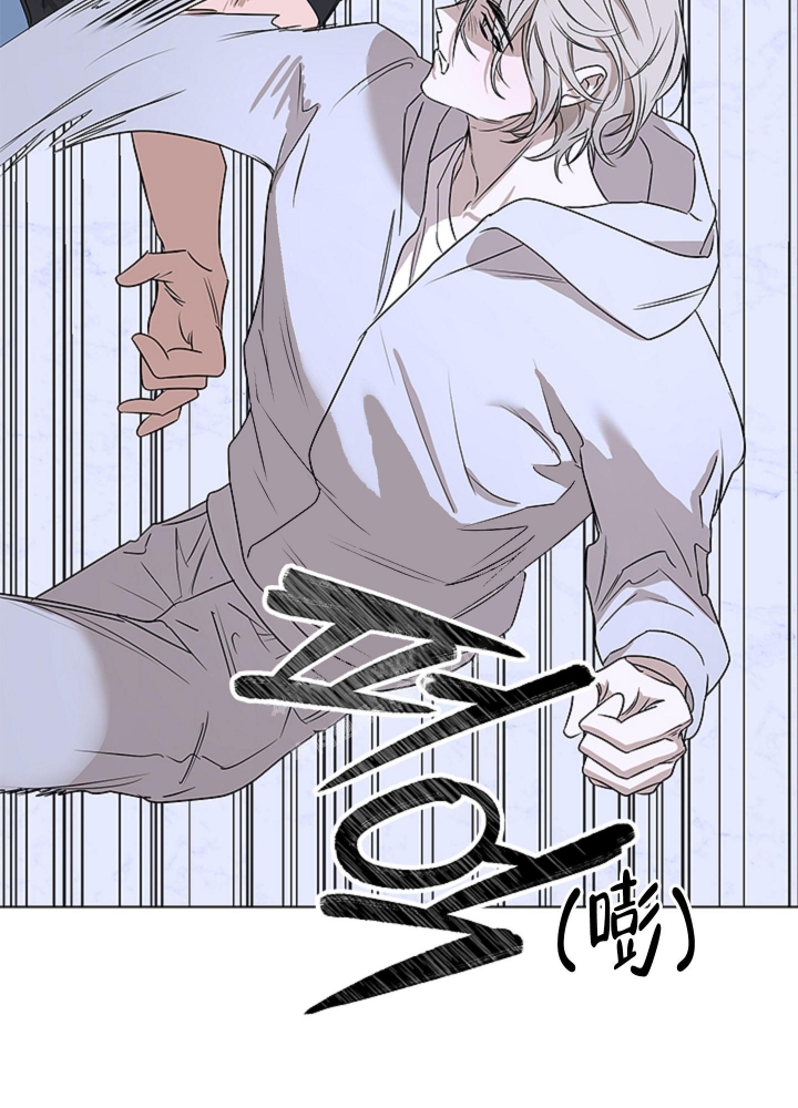 漫画《不快的美学（完结）》在线完整版阅读_不快的美学（完结）漫画（无弹窗）