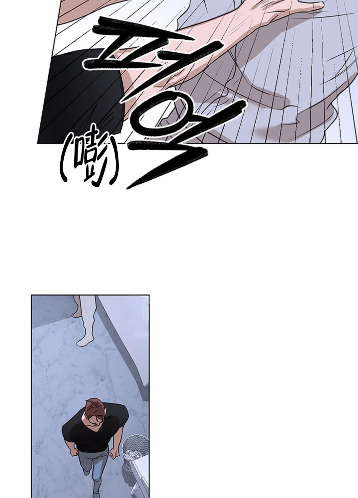 漫画《不快的美学（完结）》在线完整版阅读_不快的美学（完结）漫画（无弹窗）
