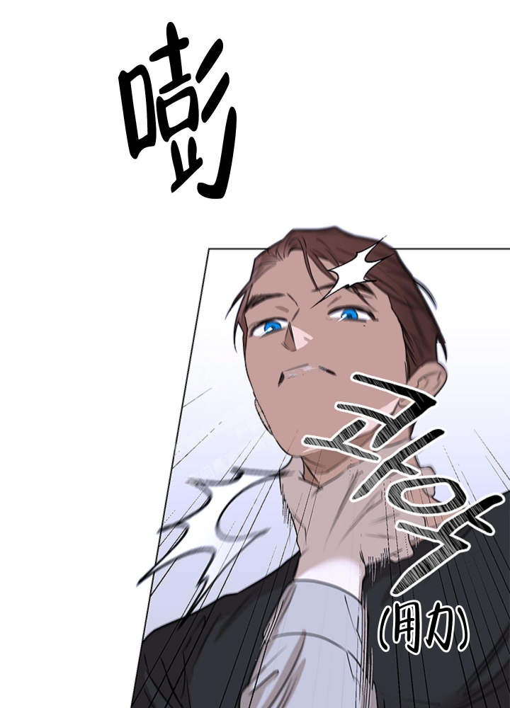 漫画《不快的美学（完结）》在线完整版阅读_不快的美学（完结）漫画（无弹窗）