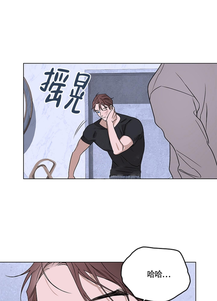 漫画《不快的美学（完结）》在线完整版阅读_不快的美学（完结）漫画（无弹窗）