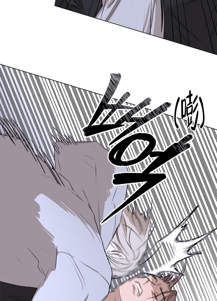漫画《不快的美学（完结）》在线完整版阅读_不快的美学（完结）漫画（无弹窗）