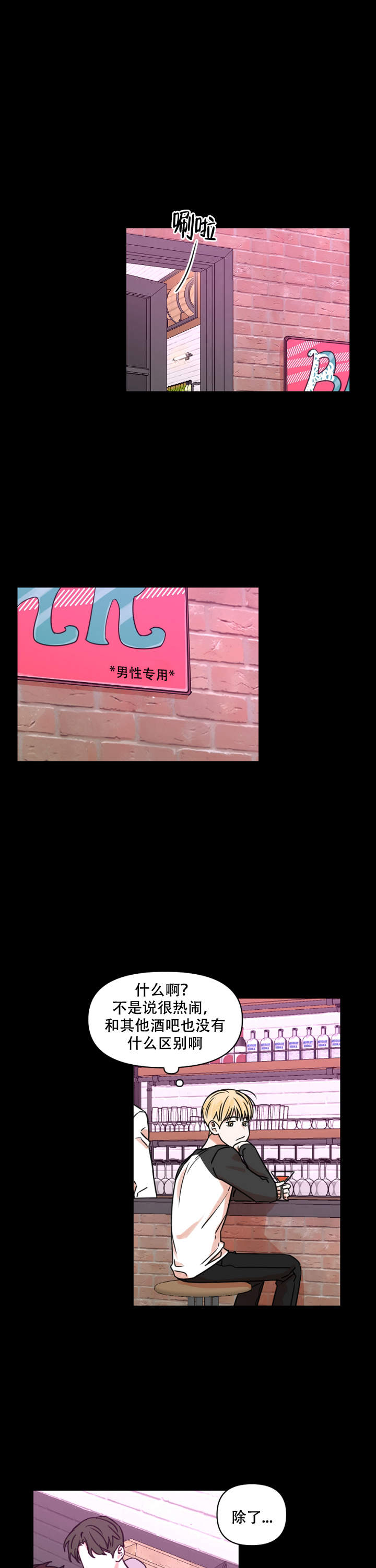 你叫什么名字