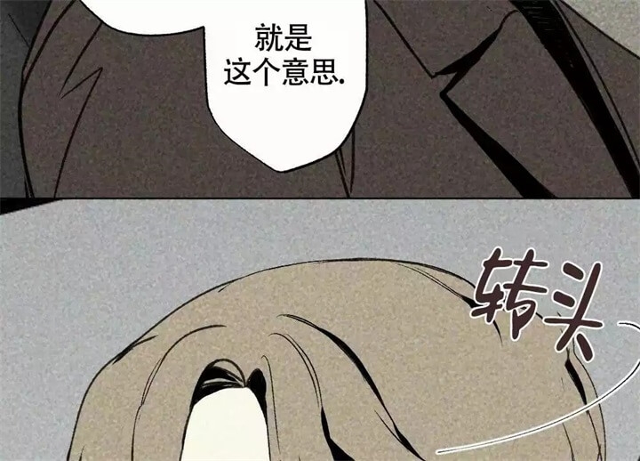 恋爱记