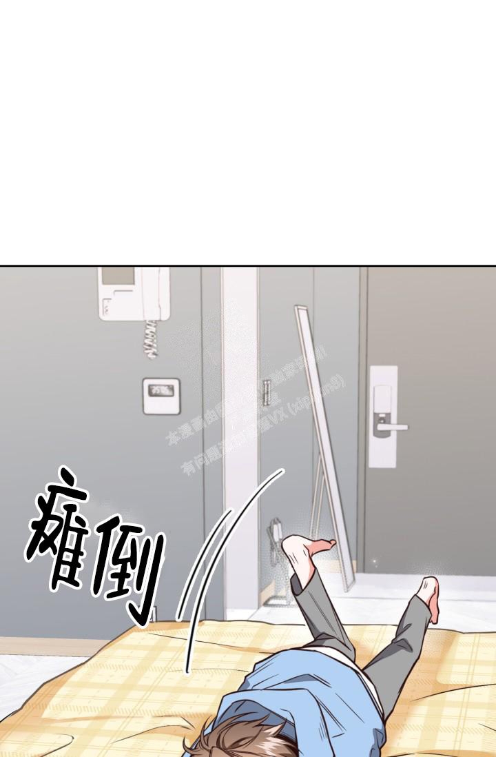 漫画《明月堂》在线完整版阅读_明月堂漫画（无弹窗）