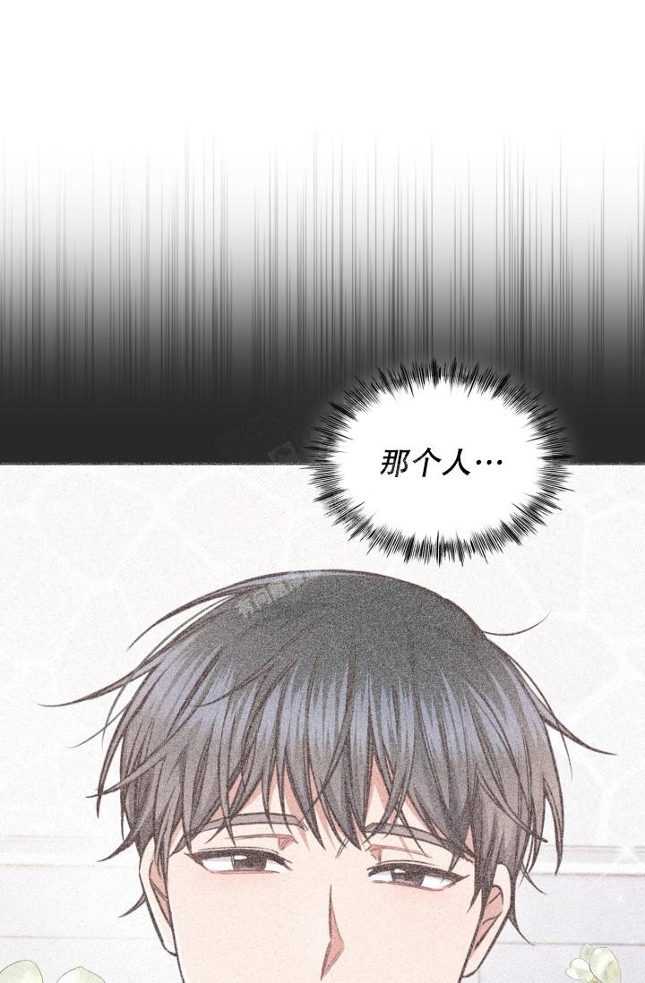 漫画《明月堂》在线完整版阅读_明月堂漫画（无弹窗）