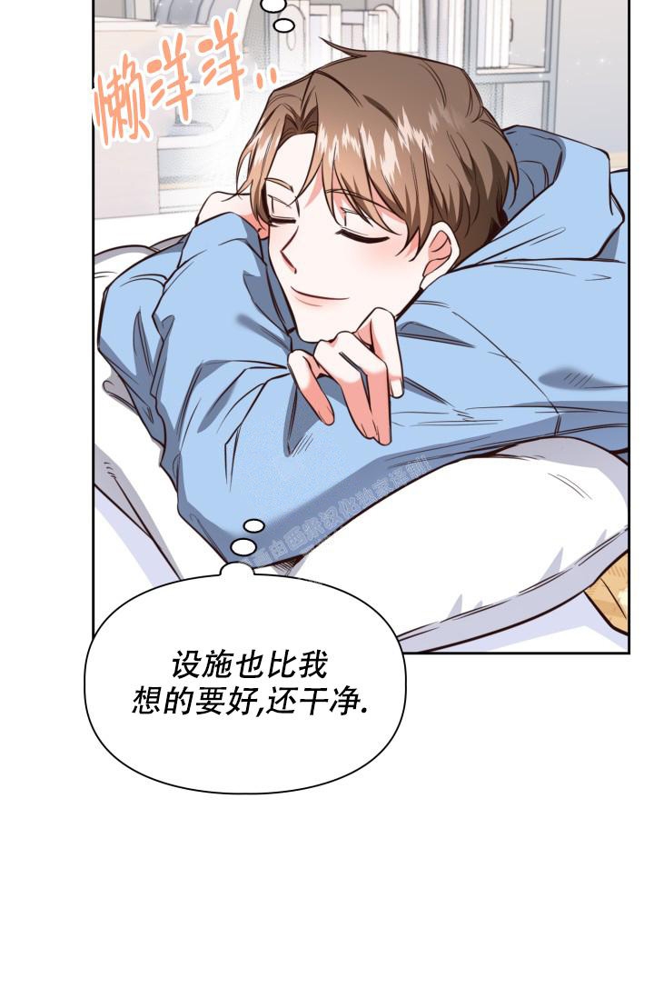 漫画《明月堂》在线完整版阅读_明月堂漫画（无弹窗）