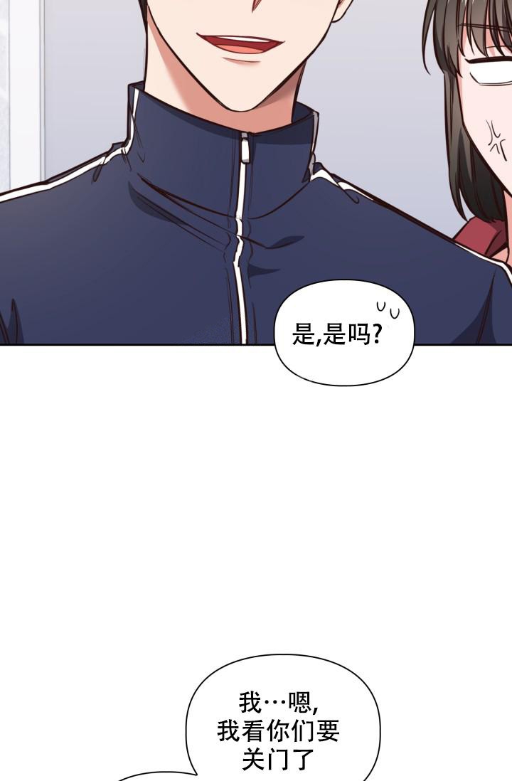 漫画《明月堂》在线完整版阅读_明月堂漫画（无弹窗）