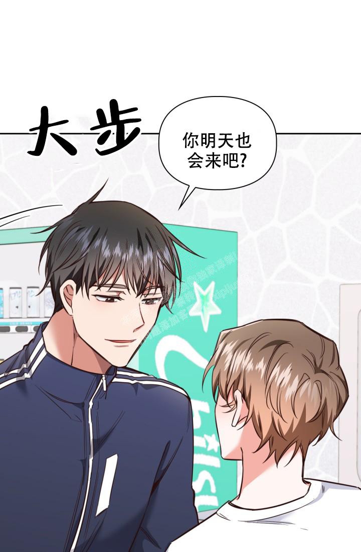 漫画《明月堂》在线完整版阅读_明月堂漫画（无弹窗）