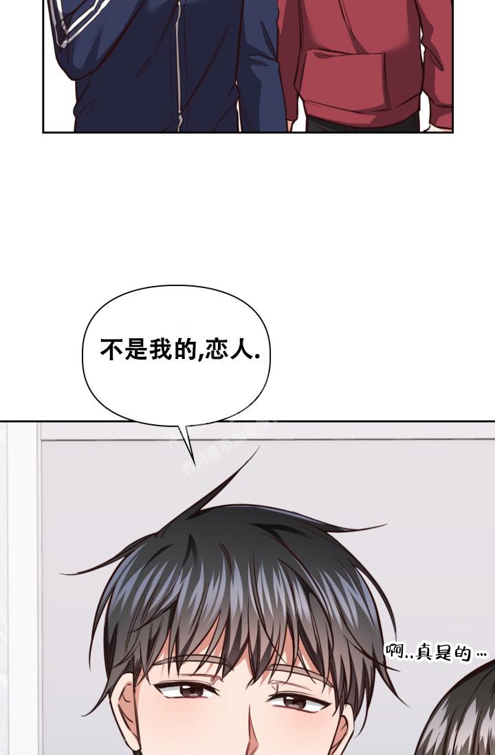 漫画《明月堂》在线完整版阅读_明月堂漫画（无弹窗）