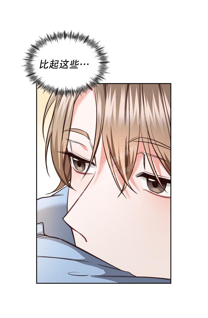 漫画《明月堂》在线完整版阅读_明月堂漫画（无弹窗）