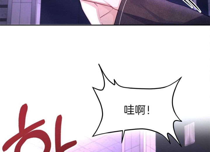 西柚《又是晴天（完结）》漫画在线下拉_又是晴天（完结）漫画浮云（下拉式阅读）