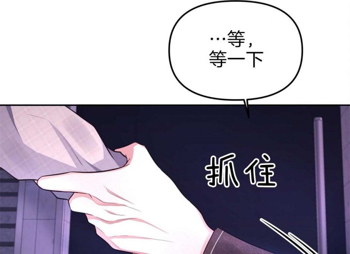 西柚《又是晴天（完结）》漫画在线下拉_又是晴天（完结）漫画浮云（下拉式阅读）