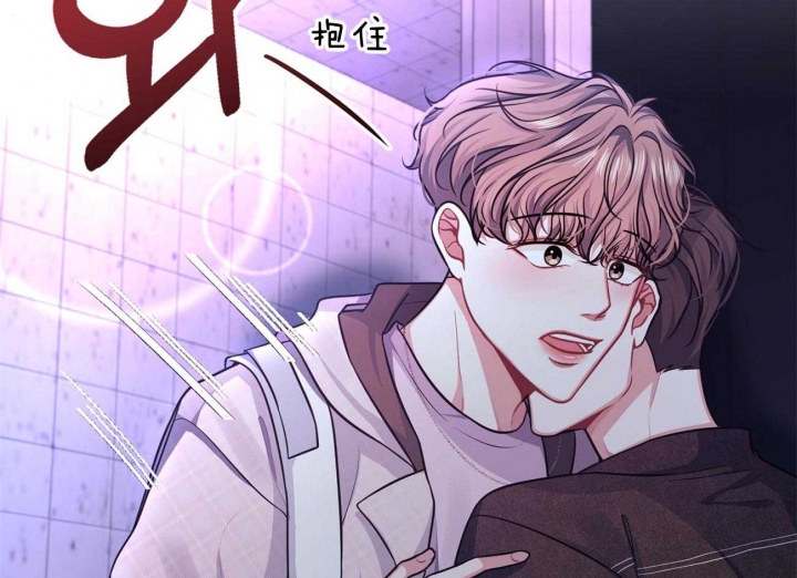 西柚《又是晴天（完结）》漫画在线下拉_又是晴天（完结）漫画浮云（下拉式阅读）