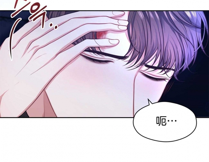 西柚《又是晴天（完结）》漫画在线下拉_又是晴天（完结）漫画浮云（下拉式阅读）