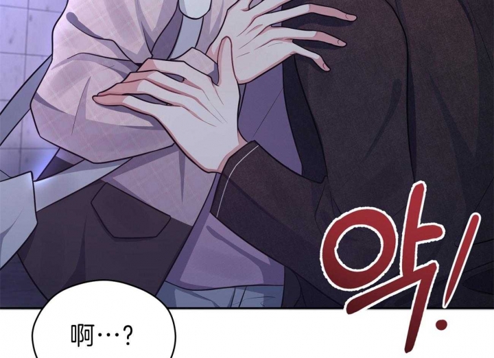 西柚《又是晴天（完结）》漫画在线下拉_又是晴天（完结）漫画浮云（下拉式阅读）