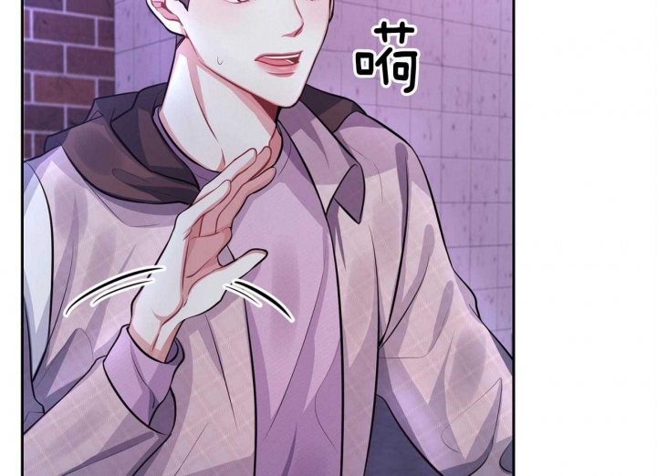 西柚《又是晴天（完结）》漫画在线下拉_又是晴天（完结）漫画浮云（下拉式阅读）