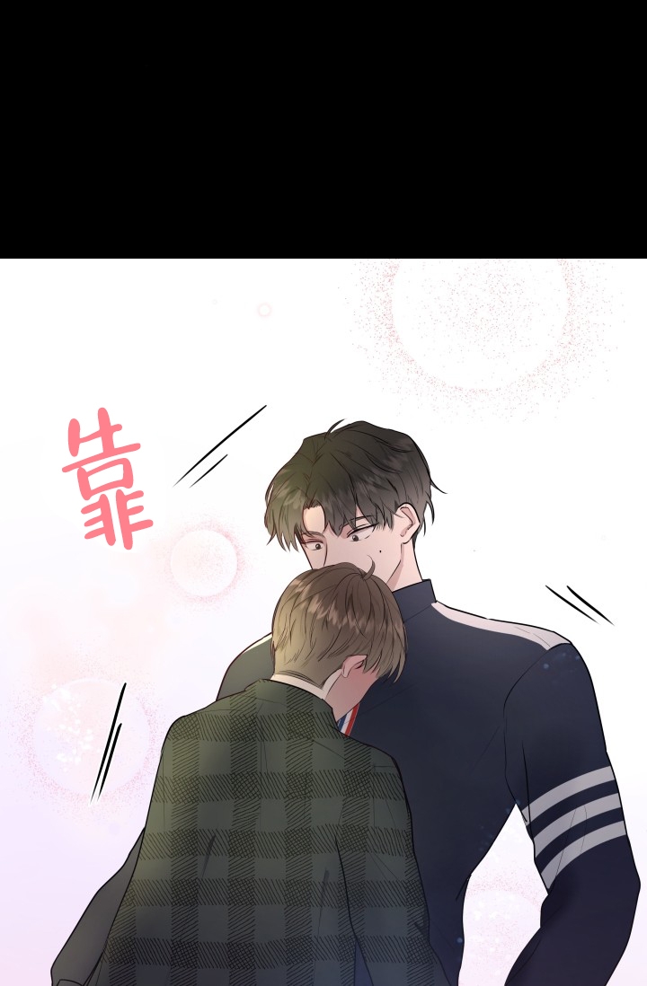 西柚《浪漫情结》漫画在线下拉_浪漫情结漫画浮云（下拉式阅读）