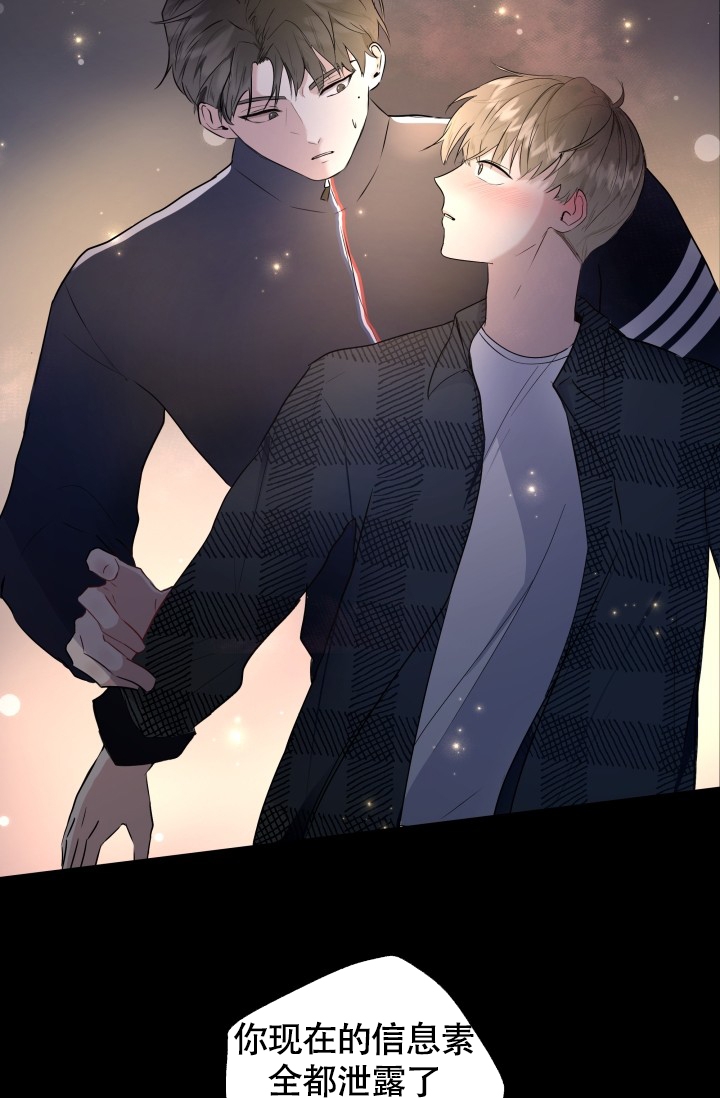 西柚《浪漫情结》漫画在线下拉_浪漫情结漫画浮云（下拉式阅读）