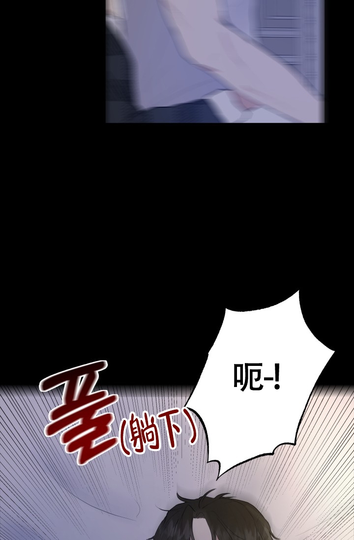 西柚《浪漫情结》漫画在线下拉_浪漫情结漫画浮云（下拉式阅读）