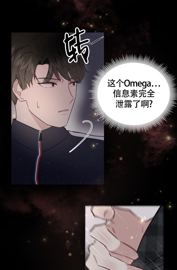西柚《浪漫情结》漫画在线下拉_浪漫情结漫画浮云（下拉式阅读）