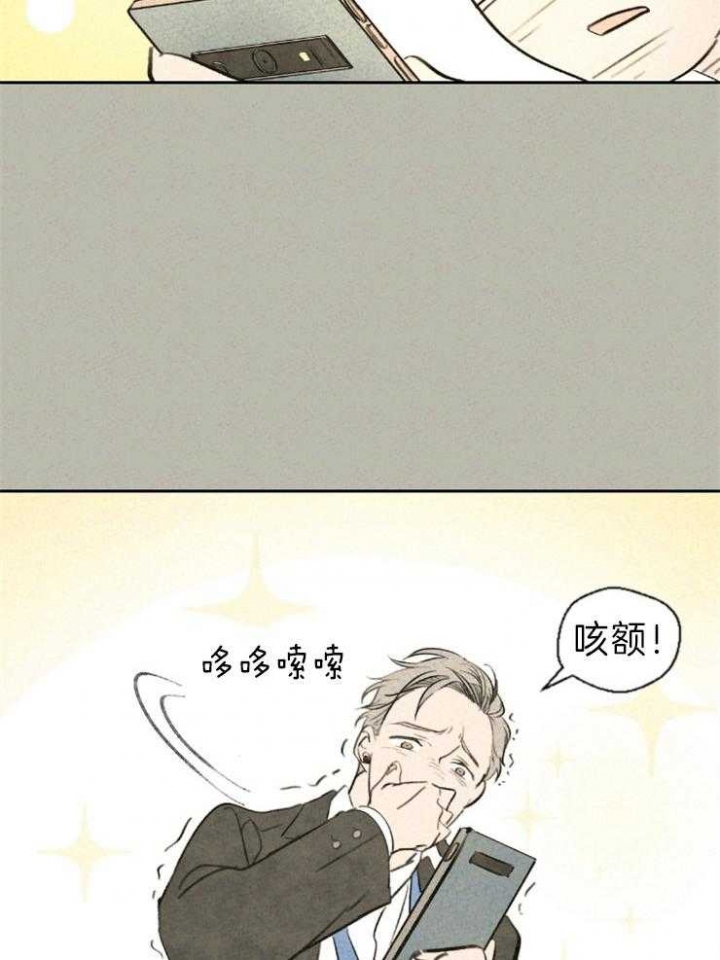 午夜共生