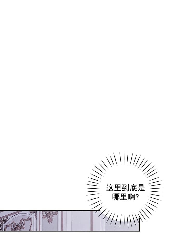 西柚《离岸流》漫画在线下拉_离岸流漫画浮云（下拉式阅读）